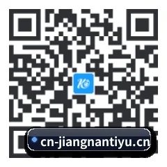 APP 安卓 二维码